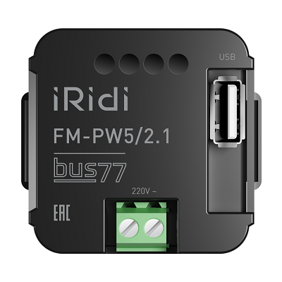iRidium FM-PW5/2.1-TC